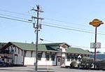 Houston's Depot
